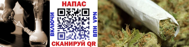 Что такое Заречный Гашиш КОКАИН Псилоцибиновые грибы Канабис ОМГ ОМГ маркетплейс Меф мяу мяу