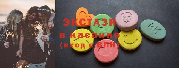 таблы Вязники