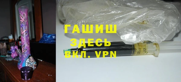 MESCALINE Володарск