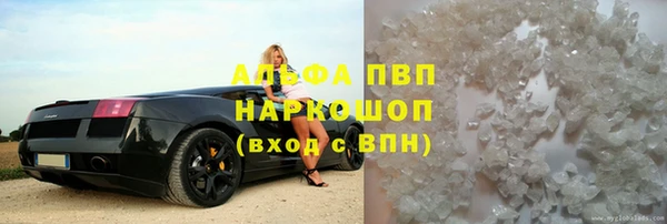 прущая мука Верея