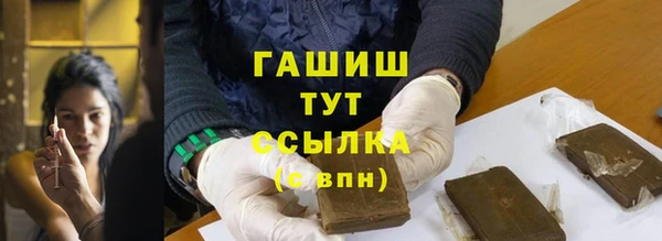 таблы Вязники