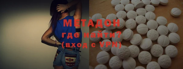 твердый Горняк