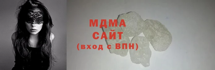 таблы Вязники