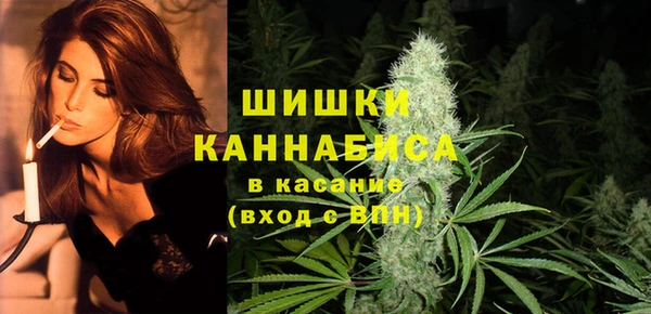 таблы Вязники