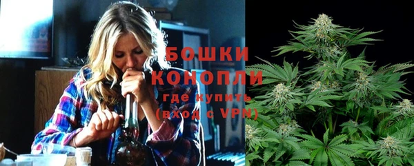 прущая мука Вязьма