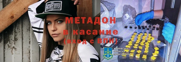 таблы Вязники