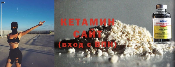 ГАЛЛЮЦИНОГЕННЫЕ ГРИБЫ Верхний Тагил