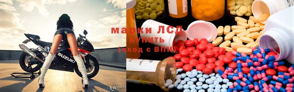 трава Вяземский
