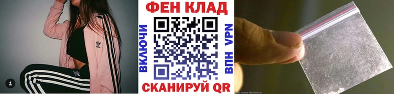Первитин винт  Заречный 