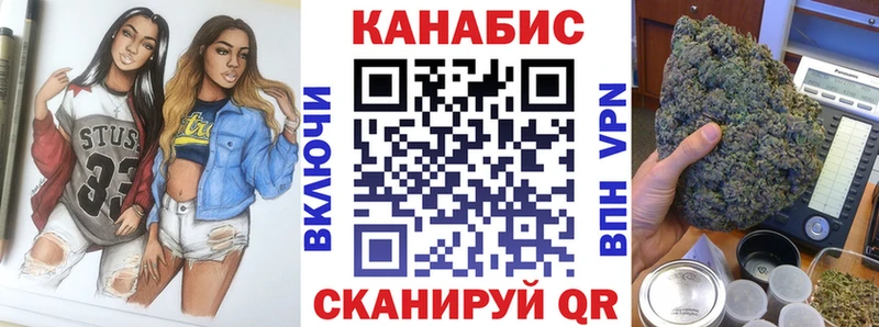 Конопля MAZAR  наркотики  Заречный 